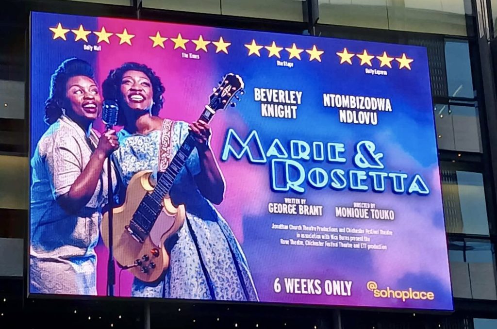 Marie & Rosetta – Soho Place, March 2026&nbsp;★★★★☆